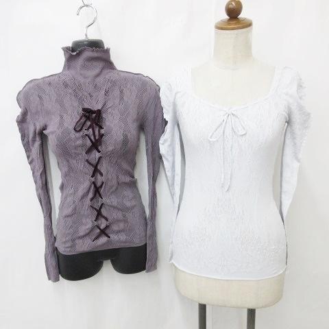 チャコット Chacott Royal Dance 社交ダンス トップス 2枚セット カットソー 長...