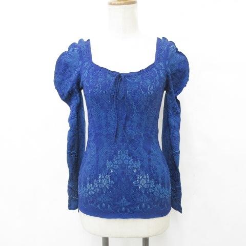 チャコット Chacott Royal Dance 社交ダンス トップス カットソー 長袖 ダイヤネ...