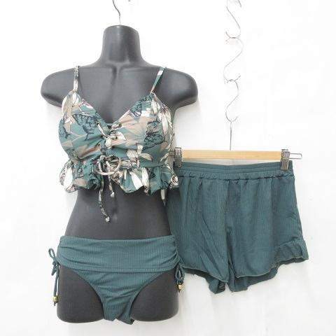 未使用品 水着 セパレート ビキニ ショートパンツ 3点セット フリル 花柄 蝶柄 無地 グリーン ...