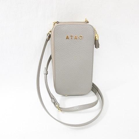 アタオ ATAO ショルダーバッグ ショルダーウォレット 財布 レザー タッセル 2WAY グレージ...
