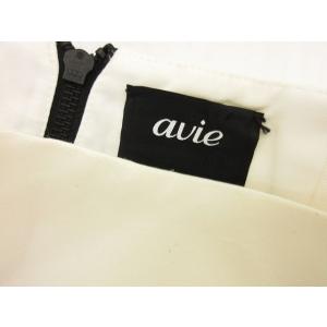 アビィ avie スカート ラップテイスト ひ...の詳細画像3