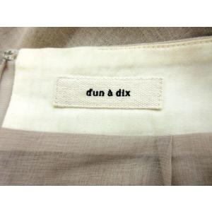 アナディス dun a dix スカート 台形...の詳細画像3