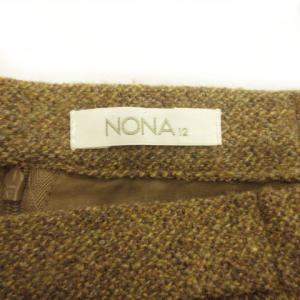 NONA スカート タイト ロング ウール 茶...の詳細画像3