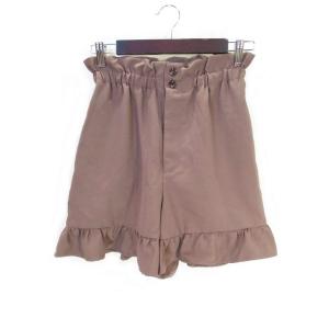 Apres Jour 店舗の商品一覧 通販 Yahoo ショッピング