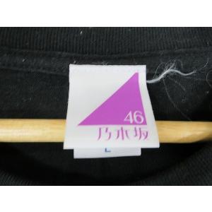 ノーブランド Tシャツ クルーネック 半袖 ロ...の詳細画像2