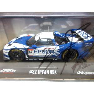 未使用品 Bugzees バグジーズ 1/32...の詳細画像1