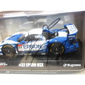 未使用品 Bugzees バグジーズ 1/32...の詳細画像2