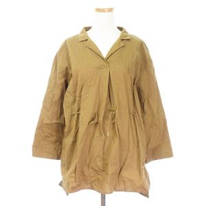 ビームス BEAMS B:ming カットソー チュニック 七分袖 ビッグシルエット コットン ON...
