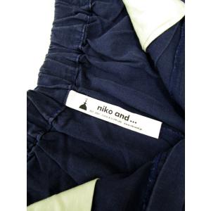 ニコアンド Niko and.. パンツ ハー...の詳細画像3