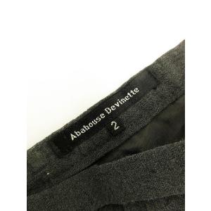 アバハウス ドゥヴィネット abahouse ...の詳細画像4