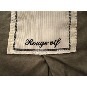 ルージュヴィフ Rouge vif アバハウス...の詳細画像5