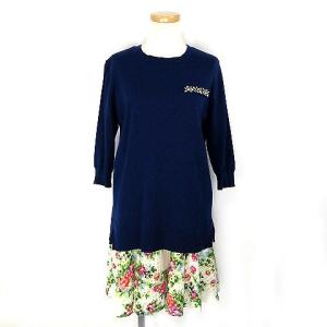 未使用品 チェスティ Chesty オールインワン サロペット 半袖 袖フリル 