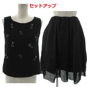 未使用品 ロートレアモン LAUTREAMONT BLACK セットアップ