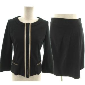 アデンダ レナウン ジャケット スカート セットアップ レディース 11号 アデンダ レナウン ジャケット スカート セットアップ