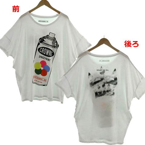 ロデオクラウンズワイドボウル RODEO CROWNS WIDE BOWL RCWB Tシャツ ビッ...