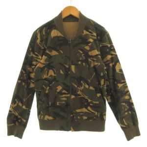 diesel G-NOAK ショート丈 ブルゾン diesel G-NOAK ショート丈 ブルゾン diesel G-NOAK ショート丈