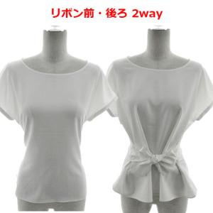 プラージュ Plage 25SS cuff シャツ ブラウス 長袖 前開き コットン 白