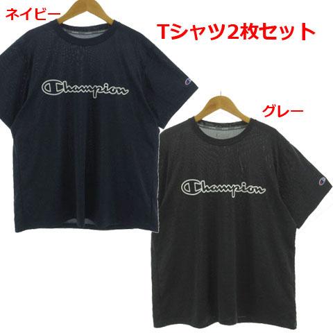 チャンピオン CHAMPION Tシャツ2枚セット C3-PS320 ロゴプリント ワッペン 半袖 ...