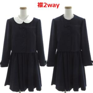 ファミリア（Familiar） アウトレット 子供服 女の子 100cm 中綿コート