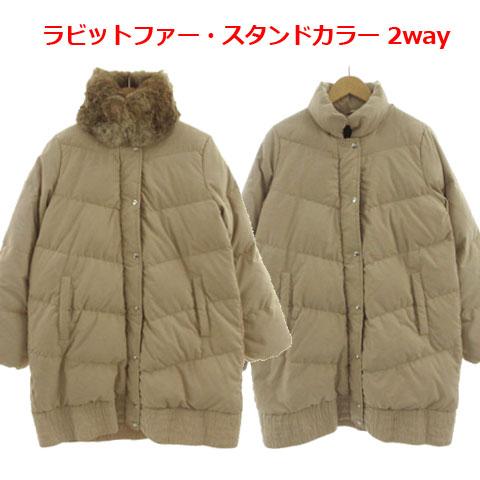 ダブルスタンダードクロージング ダブスタ DOUBLE STANDARD CLOTHING ダウンコ...