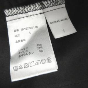 グローバルワーク GLOBAL WORK スゴ...の詳細画像5