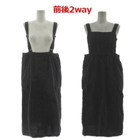 未使用品 レプシィム LEPSIM LOWRYS FARM 【産前・産後対応】マタニティ／2WAYサ...