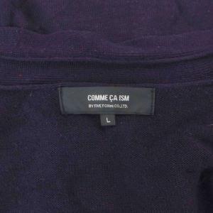 コムサメン COMME CA MEN ニット ...の詳細画像2