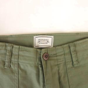 Moname 美品 パンツ S 緑 グリーン ...の詳細画像2