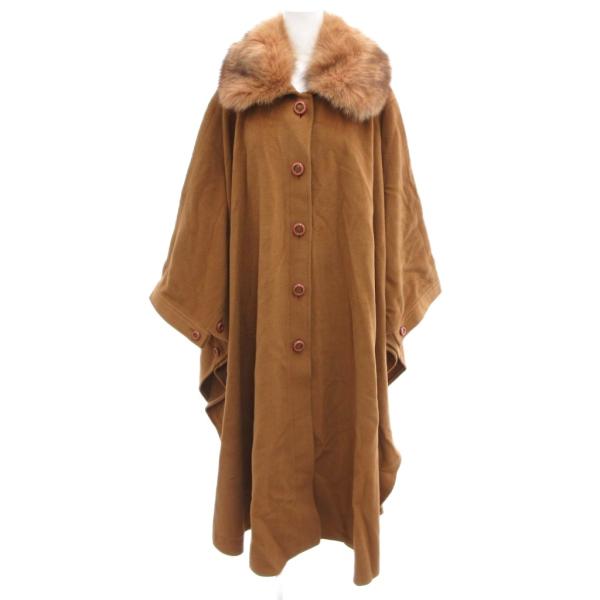 SAINTE LAPINE ロングケープコート フォックスファー ドレープ アンゴラ混 9 茶 ブラ...