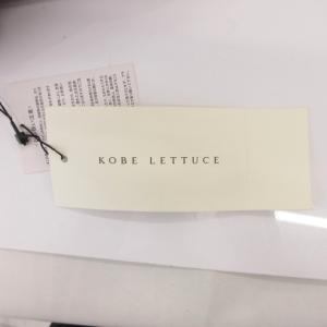 神戸レタス KOBE LETTUCE タグ付き...の詳細画像4