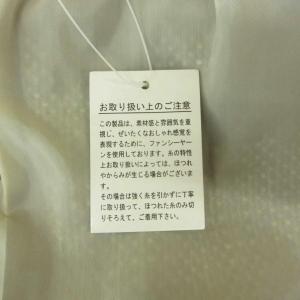 未使用品 オットー OTTO タグ付き タイト...の詳細画像2