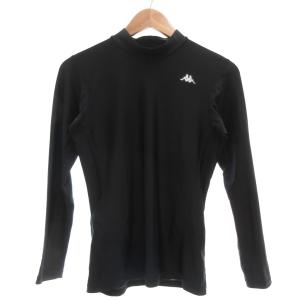 カッパ kappa スポーツウェア インナー ハイネック 長袖 Ｍ 黒 ブラック /SD ■ECF004 メンズ