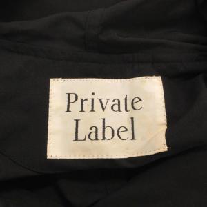 プライベートレーベル Private labe...の詳細画像3