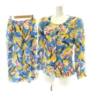 クリスチャンディオール プレタポルテ セットアッ...の商品画像