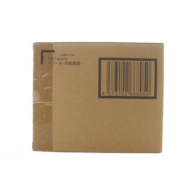 未使用品 輸送箱未開封 BANDAI S.H.Figuarts ドラゴンボールZ ベジータ 旧戦闘服...