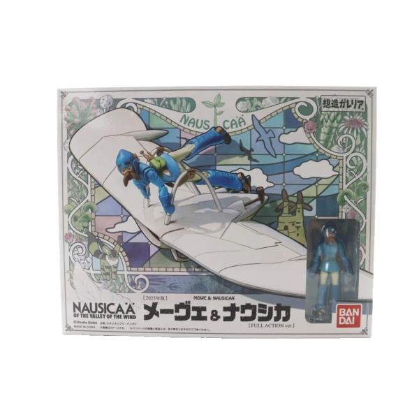 未使用品 BANDAI 想造ガレリア 2023年版 ジブリ メーヴェ＆ナウシカ フィギュア 対象年齢...