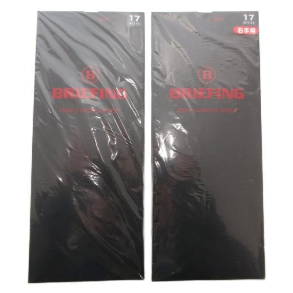 未使用品 ブリーフィング BRIEFING 2点セット PREMIUM LEATHER GLOVE ...