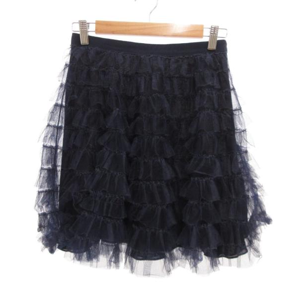 クリスチャンディオール Christian Dior フリル チュール スカート ミニ ティアード ...