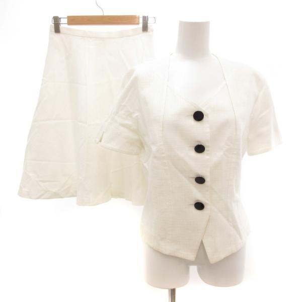 クリスチャンディオール Christian Dior セットアップ ノーカラージャケット フレアスカ...