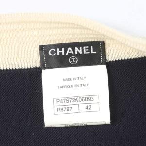 シャネル CHANEL ブティック BOUTI...の詳細画像3