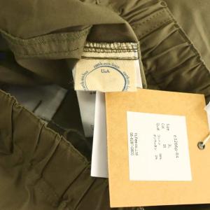 未使用品 アース エコロコ u&a e...の詳細画像4