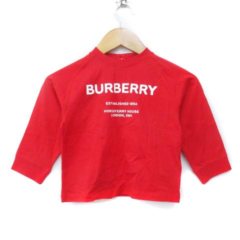 未使用品 バーバリー ロンドン Tシャツ カットソー 長袖 クルーネック ロゴプリント 92cm 赤...
