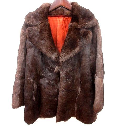 ノーブランド ファーコート 毛皮 総裏地 ヌートリア XL 茶 ブラウン /RT ■GY18 レディ...