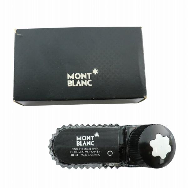 モンブラン MONT BLANC ボトルインク 50ml ガラスボトル 黒 ブラック 39100 /...