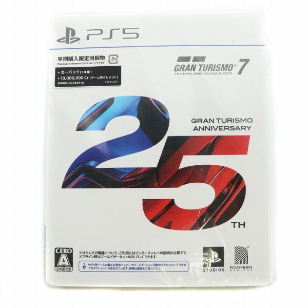 ソニー PS5 グランツーリスモ7 25周年アニバーサリーエディション デジタルデラックス ゲームソ...