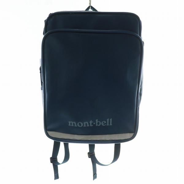 モンベル Montbell ランドセル リュックサック わんパック ナイロン 子供用 ロゴ 青 ブル...