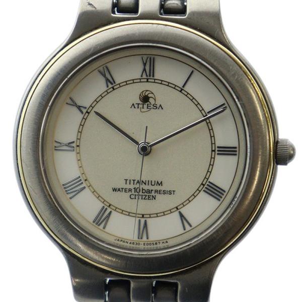 シチズン CITIZEN アテッサ ATTESA 腕時計 ウォッチ クォーツ ロゴ ローマン シルバ...