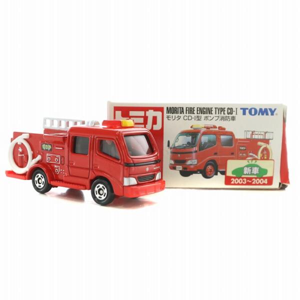 トミー TOMY 41 モリタ CD-I型 ポンプ消防車 トミカ ミニカー 赤箱 赤 レッド /XZ...