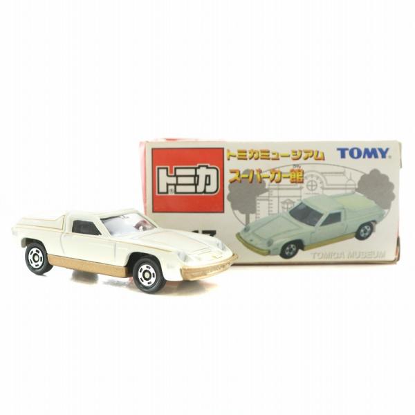 トミー TOMY トミカミュージアム スーパーカー館 M-17 ロータス ヨーロッパスペシャル ミニ...