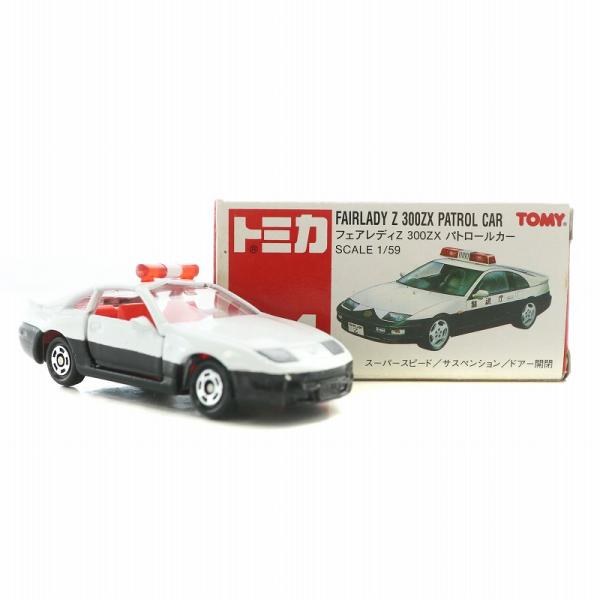 トミー TOMY 44 フェアレディZ 300ZX パトロールカー トミカ ミニカー 赤箱 白 ホワ...